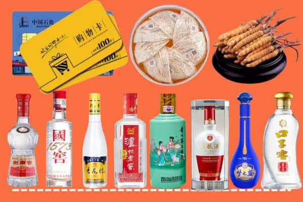 大兴安岭塔河县回收名酒
