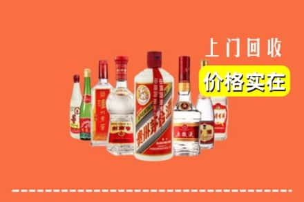大兴安岭塔河县回收烟酒