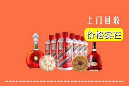 大兴安岭塔河县回收烟酒
