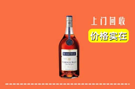 大兴安岭塔河县回收蓝带