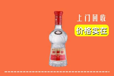 大兴安岭塔河县回收水晶剑南春