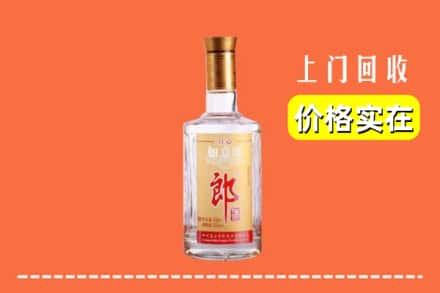 大兴安岭塔河县回收老郎酒