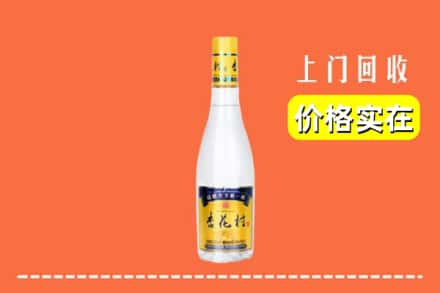 大兴安岭塔河县回收杏花村