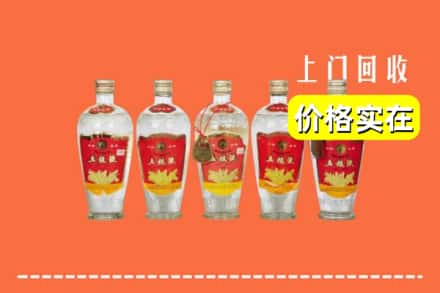 大兴安岭塔河县回收老五粮液